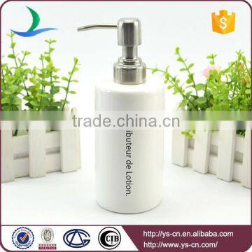 Decal Modern Ceramic Bathroom Home Decoration Accessories photo-2