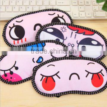 Lovely Cartoon Sleeping/eye Mask photo-4
