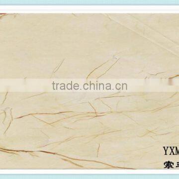 Smoke-Proof Bifrost WPC Fast Install Wall Panel