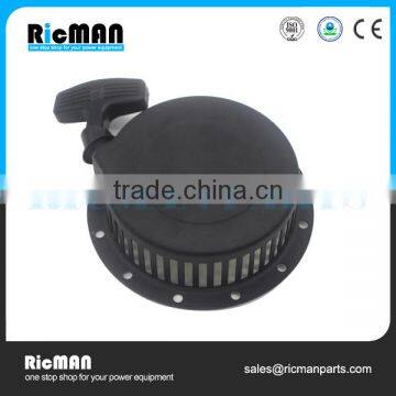 186F L100 178F L78 170F L70 Air Cool Diesel Engine Spare Parts- Recoil Starter photo-3