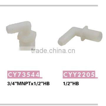 Hot sale plastic pipe fitting