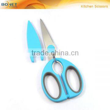 SKI0008 LFGB certificated 8-1/4" soft handle best quality kitchen scissors with safety cover