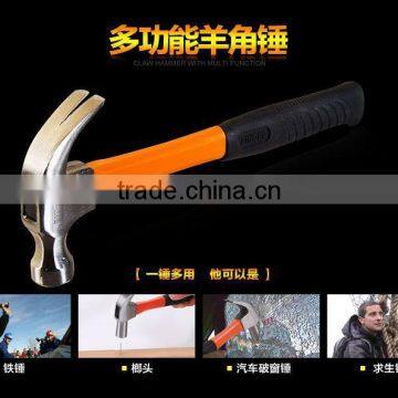 Fiber Hammer photo-4