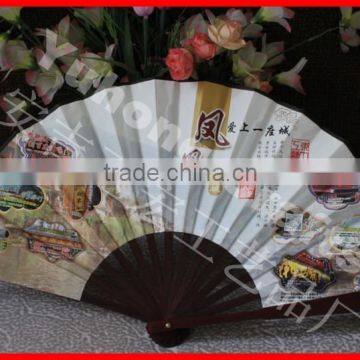 Cloth Hand Fan With Bamboo Ribs for Advertising photo-2
