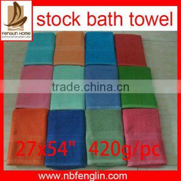 orange bath towel for stock