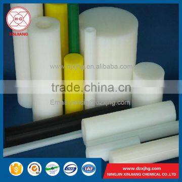 2016 hot-selling hdpe rod/uhmwpe polyethylene rod/strip