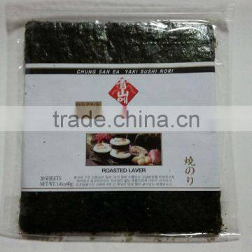 Roasted seaweed (yaki sushi nori) 40g x 20sheets