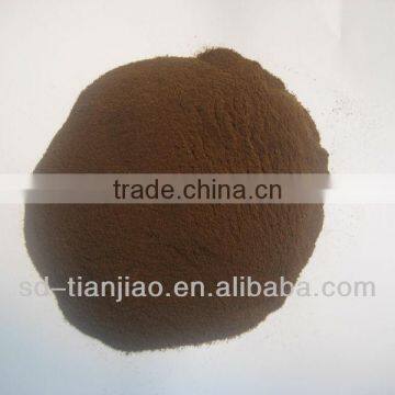 Brown colored maltodextrin