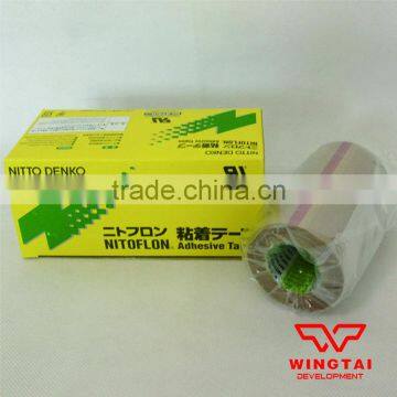 JAPAN Original Heat-resistant PTFE Tape Nitto Denko 973UL-S photo-4