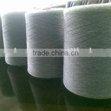 cashmere yarn