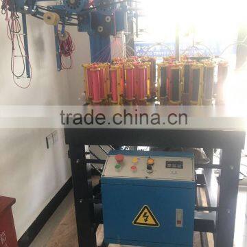 JYB High Speed Braiding Machine Knitting Machine photo-3