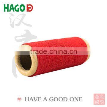 P/c Blend Printed Fabric Used Weaving Yarn photo-3