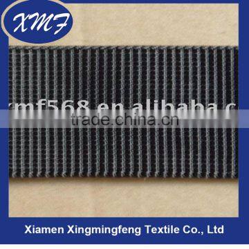 Sofa Elastic webbing band