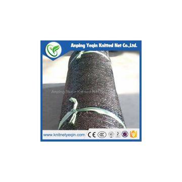 Shade Net With Cheap Price