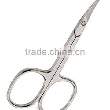 Beauty Nail scissors