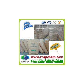 Sodium Hexametaphosphate (SHMP)