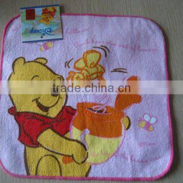 Child's Printed Hand Towel