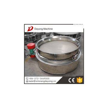 DAYONG Flour Circle Machine Stainless Steel Rotary Circular Vibrating Sieve photo-3