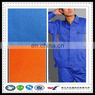 twill dying fire resistant fabric for workwear china