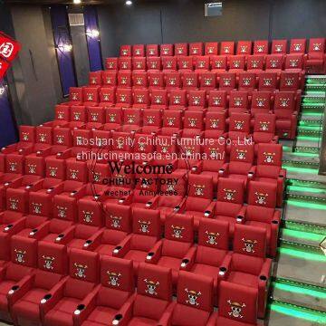 New movie theater sofa projects,fixed back vip cinema sofa