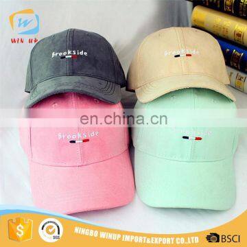 Wholesale bright color fresh style unisex custom pink baseball cap