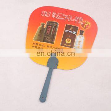 promotional advertising custom printed PP fan Summer Portable hand plastic fan