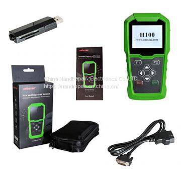 OBDSTAR H100 Auto Key Programmer For Ford/Mazda Replace Obdstar F100