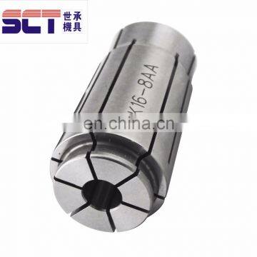 High Precision sk spring collet SK6/ SK10/ SK16/ SK20 SK hardware tools