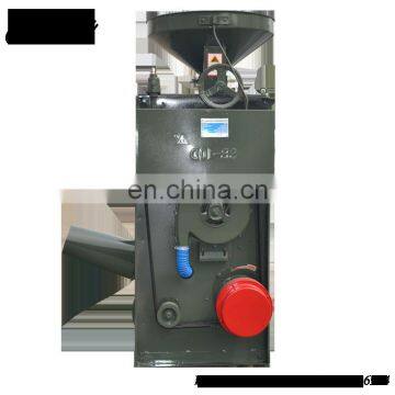 Horizontal Emery Roller Rice Whitener,sb Rice Mill