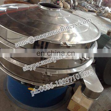Dehydrated Vegetables Powder Grit Flake Vibrating Screen Machine photo-3