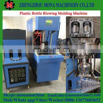 High Speed Plastic Jar Bottles Making Machine With Good Feedback photo-2