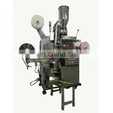 automatic powder tea packaging machine