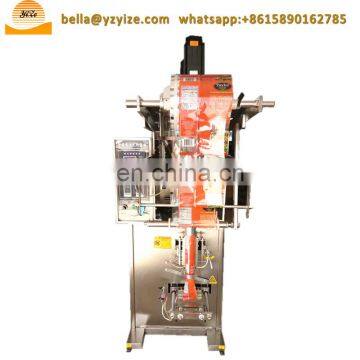 Vertical Milk Packing Machine Snack Filling Sealing Packing Machine photo-5