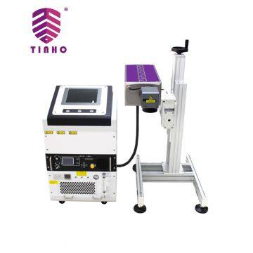 355nm uv laser marking machine