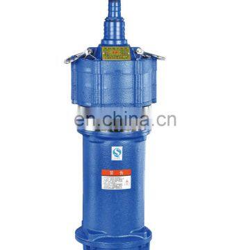 2 impellers Singe Phase Submersible 2hp 2.5 inch QD pump