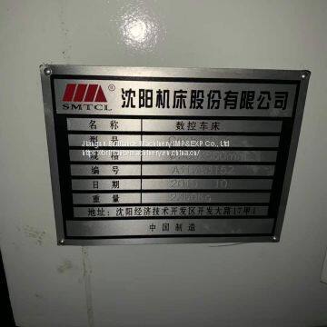 SMTCL CAK5085nj CNC Horizontal Lathe photo-2