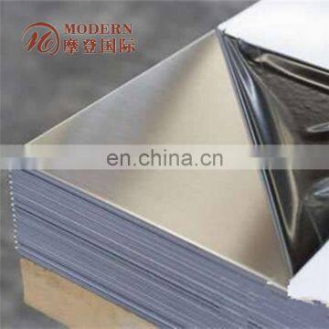 ar 500 Xar 500 Xar500 Nm500 nm 500 Ar500 Abrasion Resistant Steel Plate