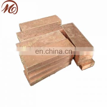 Alibaba 0F-Cu oxygen-free copper sheet price