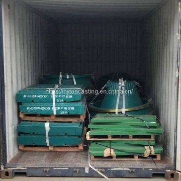 High Manganese Steel Crusher Spare Parts Mantle and Bowl Liner Suit Metso Crusher photo-4