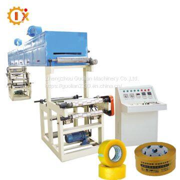 GL-500B Own factory supported Full automatic adhesive bopp tape making machine