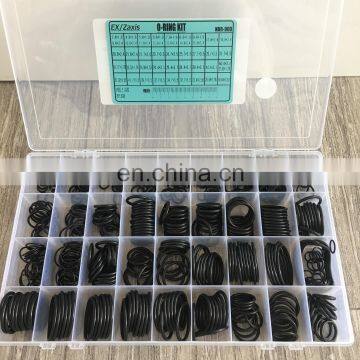 China Supplier JiuWu Hot Sale Power O Ring Kit With JAPAN Quality