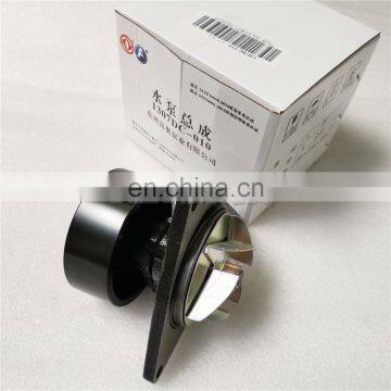 Dongfeng truck diesel engine water pump 1307DC-010