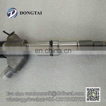 Common Rail Injector 0445120214