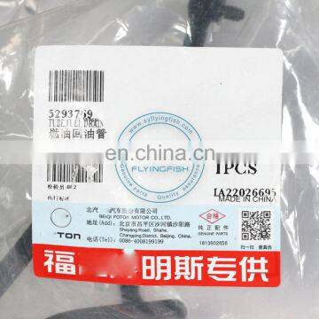 Original and Aftermarket Spare Parts FCEC Foton ISF3.8 ISF 3.8L Engine Fuel Drain Tube 5293769 Fuel Return Pipe photo-6