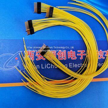 Licheng 7-core plug and socket CDBF-7T CDBF-7Z Genuine connector  Line length customization