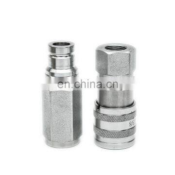 1/2'' 35Mpa hose fitting connector hydraulic excavator quick couplings Big size connector