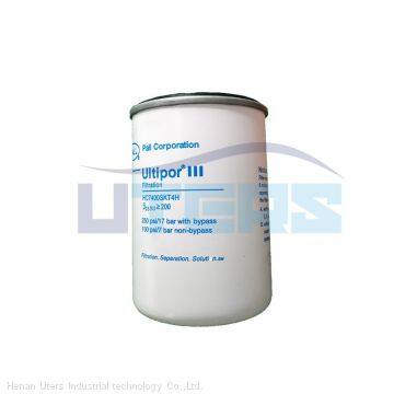 UTERS  replace of PALL spin on  hydraulic oil filter element HC7400SKT4H