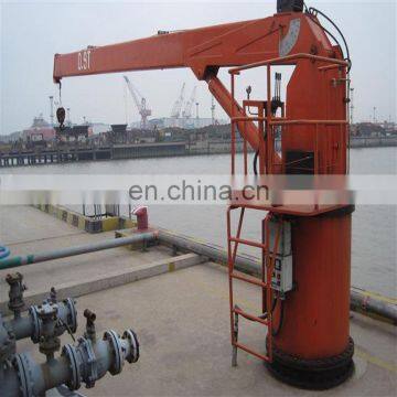 Marine Hydra Fixed Boom crane for Ship