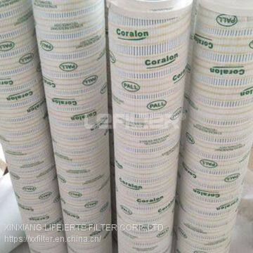 Pall Lubricating Filter Element HC9800FCN4H HC9800FKS13H photo-4