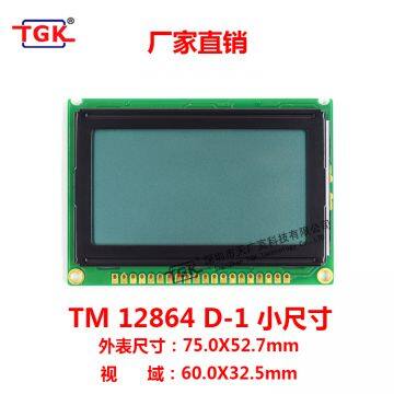 128X64 Lcd Modules TM12864D-1 Small Characters Small Pcb 75x52.7mm Size Stn Lcd 12864 Screen Module Lcd 128X64 Display Screen 12864 Lcd Module photo-3